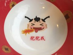 -大味生态火锅(蓝谷地店)