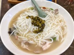 -南苑风味过桥米线(革新路店)