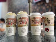 -茶颜悦色(花园道店)