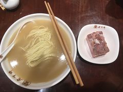 -老半斋(福州路店)