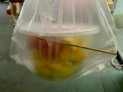 -老炳·七丛松甘草水果