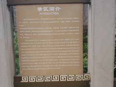 -昌州古城