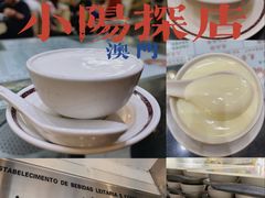 -义顺牛奶公司(新马路老店)