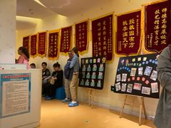 -天津瑞宇康培训学校(爱琴海购物公园店)