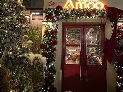 -Grande A'moo(上海万象城店)