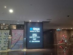 -武商摩尔影城(国广IMAX激光店)