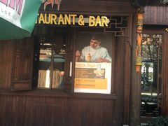 门面-甘尼仕印度餐厅酒吧(斜塘老街店)