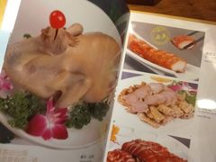 菜单-顺丰轩园林酒家(天河店)