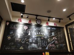 -小明同学(三里屯店)