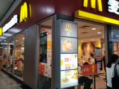 门面-麦当劳(轻轨曹杨路店)