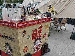 -龙湖南京河西天街