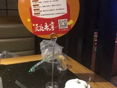 -严厨老坛酸菜鱼(吴江万宝店)