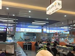 -大橘元自助回转火锅(天河新天地店)