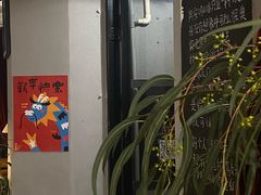 -转山咖啡(松柏社区店)