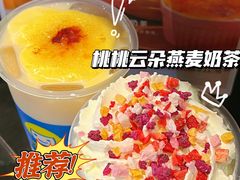 -快乐柠檬happylemon(日月光店)