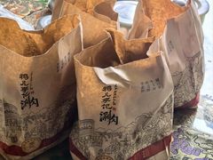 -清真·鸦儿李记·小馆(后海店)