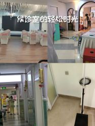 -湖南尚美妇幼医院