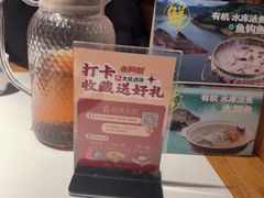 -老阿爸鲜鱼土菜(园区永旺店)
