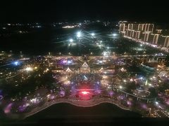 -七彩云南欢乐世界