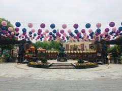 -安徒生童话乐园