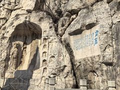 -青州市云门山风景区