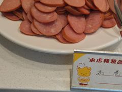 -梦航彩虹之约自助餐厅(华府天地店)
