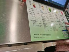 -沏佰杯(金元宝店)