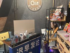 -樊笼真人密室逃脱(江南西店)