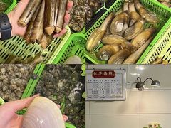 -凯华海鲜火锅·传承三十六年