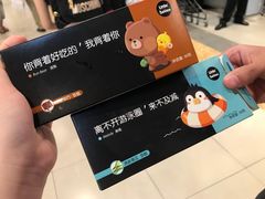-盒马鲜生(宝地店)