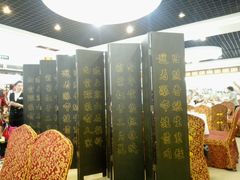 -蒲园食堂(中山大学广州校区南校园店)