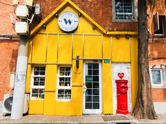 门面-W CAFE(甜爱路店)