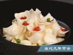 -耳朵眼会馆(鼓楼店)
