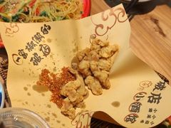 -泥糊破店小酒馆·团建聚餐(南京西路店)