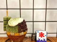 -WONDER ICE 萬得冰田(建設路总店)