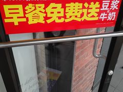 -味多美蛋糕(安定门店)