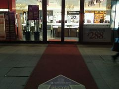 -盛视视光中心(东中街店)