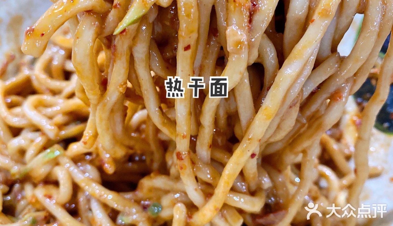 地道蓟州平价美味小吃[加油]来蓟州必打卡！