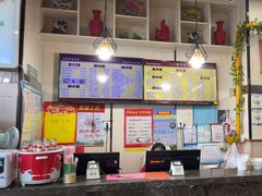 -蒋家桥饺面店(奥邦店)