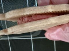 -好利来(内双楠店)