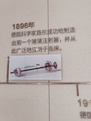 -广东韩妃整形外科医院