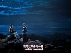 -大地影院(宁波培罗成店)