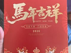 -小桃源酒家(罗湖商业城店)