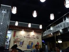 -秦韵轩·西安小馆(贻成福地广场店)