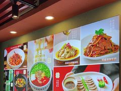 -伊斯麦尔丝路·新派菜(沙子口店)