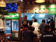 -云阿蛮云南生烫牛肉米线(奉贤路店)