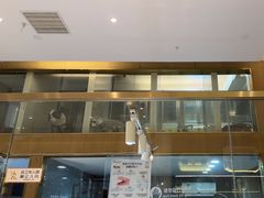 -悠尼宠物·独立低压伊珊娜洗护·美容·寄养(兰谷路店)