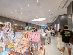 -泡泡玛特POPMART(武汉天地壹方店)