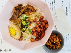 卤粉-渔芙南(三里屯店)