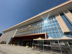 -广西壮族自治区博物馆